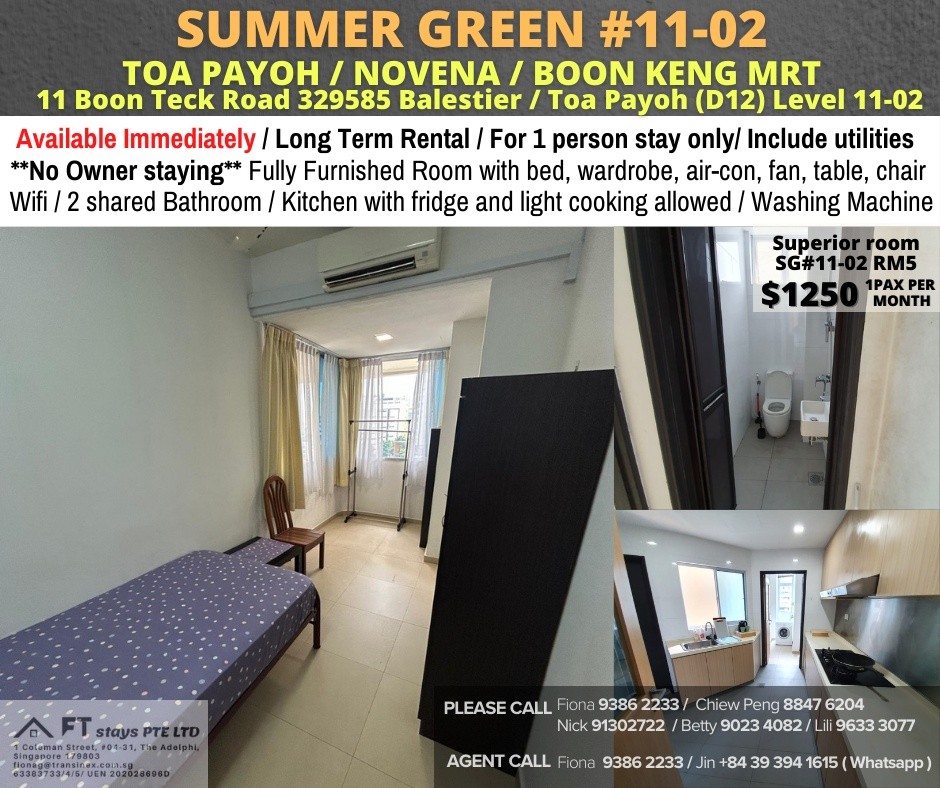 Summer Green - SG#11-02RM5 - Toa Payoh 大巴窯 - 整個住家 - Homates 新加坡