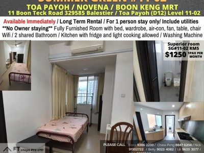 Homates 新加坡 - Toa Payoh 大巴窯 - 11 Boon Teck Road, # 11-01, Singapore 329585
