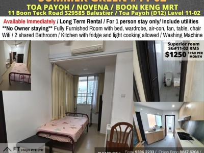 Homates 新加坡 - Toa Payoh 大巴窯 - 11 Boon Teck Road, # 11-01, Singapore 329585