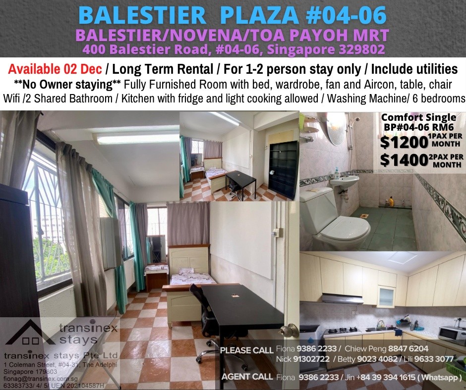 BALESTIER PLAZA - BP#04-06RM6/ Toa Payoh MRT/ Novena MRT  - Toa Payoh - Flat - Homates Singapore