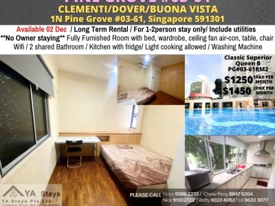 Homates 新加坡 - Clementi 金文泰​​ - 1N Pine Grove #03-61 Singapore 591301