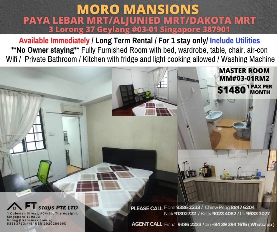 Room for Rent / Paya Lebar – Aljunied – Dakota MRT / Master Room / Available Immediate/ Moro Mansion - Paya Lebar 巴耶利嗒 - 整個住家 - Homates 新加坡