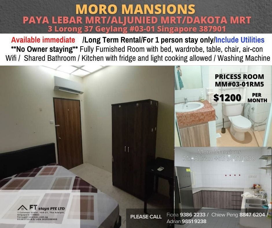 Room for Rent / Paya Lebar – Aljunied – Dakota MRT / Master Room / Available Immediate/ Moro Mansion - Paya Lebar 巴耶利嗒 - 整个住家 - Homates 新加坡