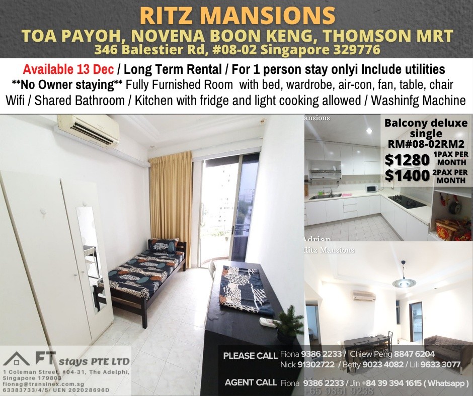 Room for rent / Ritz Mansion/ TOA PAYOH, NOVENA BOON KENG, THOMSON MRT / Common room / Available 13 Dec - Toa Payoh 大巴窯 - 整個住家 - Homates 新加坡