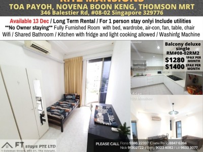 Homates 新加坡 - Toa Payoh 大巴窯 - 346 Balestier Rd, #08-02 Singapore 329776