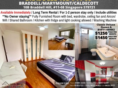 Homates 新加坡 - Toa Payoh 大巴窯 - 10B Braddell Hill, #11-08 Singapore 579721