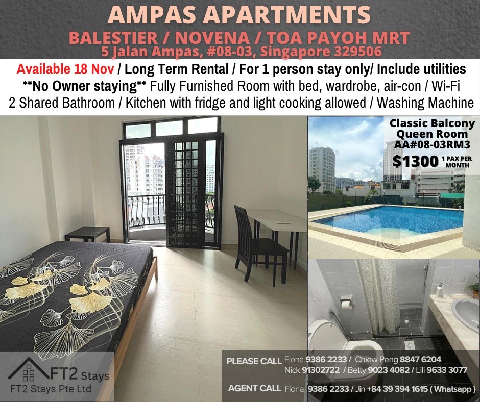 Near Toa Payoh, Novena mrt/ Available 18 Nov - Common Room/1 Person/Ampas Apartments - Toa Payoh 大巴窯 - 整個住家 - Homates 新加坡
