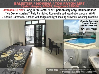 Homates 新加坡 - Toa Payoh 大巴窯 - 5 Jalan Ampas, #08-03, Singapore 329506