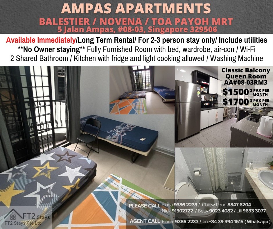 Near Toa Payoh, Novena mrt/ Available 18 Nov - Common Room/1 Person/Ampas Apartments - Toa Payoh 大巴窯 - 整個住家 - Homates 新加坡
