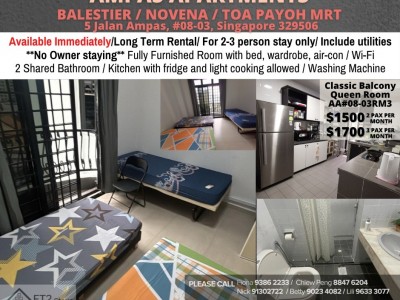 Homates 新加坡 - Toa Payoh 大巴窯 - 5 Jalan Ampas, #08-03, Singapore 329506