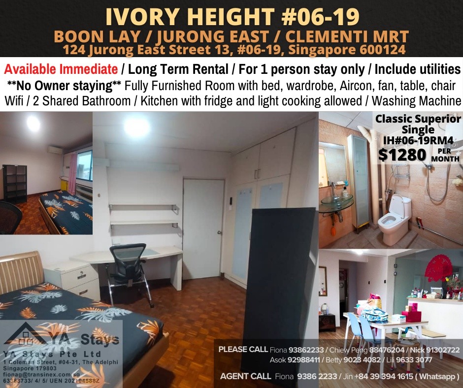 Chinese Garden MRT/Jurong East MRT - Ivory Height - Jurong East 裕廊東 - 整個住家 - Homates 新加坡