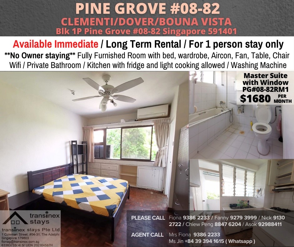 PINE GROVE 1P- Dover / Clementi mrt - Condo Master bedroom (Swimming pool &amp; gym) * Available Immediate - Bukit Timah 武吉知馬 - 整個住家 - Homates 新加坡