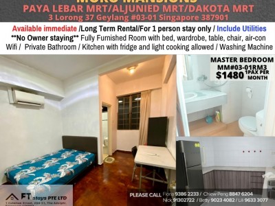 Homates 新加坡 - Bukit Merah 紅山 - 3 Lorong 37 Geylang #02-01 Singapore 387901