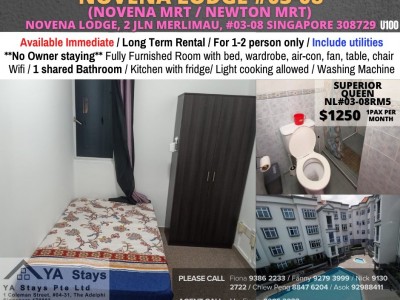 Homates 新加坡 - Novena 諾維娜 - 2 Jalan Merlimau, Singapore 308729