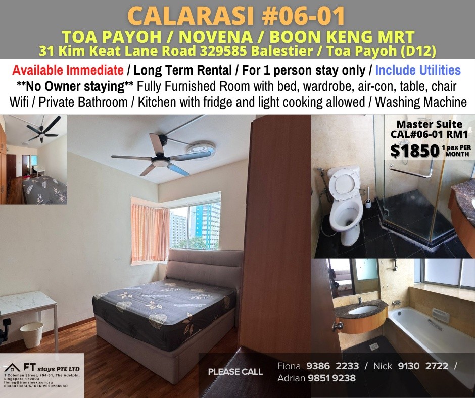Available Immediate/Master Room/Near Toa Payoh, Novena MRT/No Owner Staying/Fully Furnished with Bed/Wardrobe/WIFI/Air-con - Toa Payoh 大巴窑 - 分租房间 - Homates 新加坡