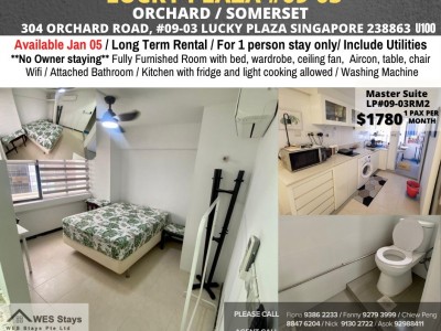 Homates 新加坡 - Orchard 烏節路 - 304 Orchard Road