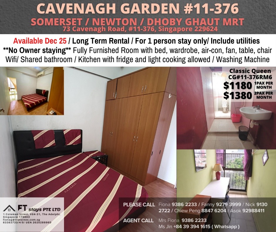 Room For Rent - Somerset, Newton, Dhoby Ghaut MRT/ Common room / 1-2 pax stay / Available﻿ Dec 25 - Orchard 烏節路 - 分租房間 - Homates 新加坡
