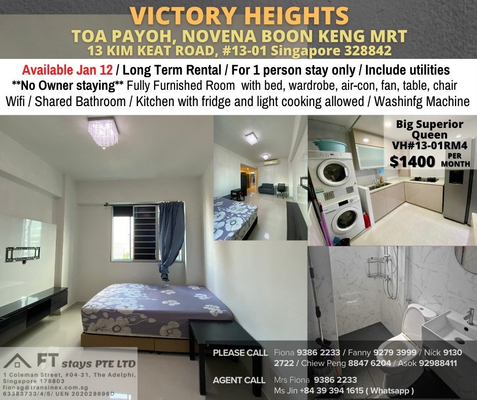 Room For Rent - Toa Payoh, Boon Keng MRT/ Common room / 1 pax stay / Available﻿ Jan 12 - Toa Payoh 大巴窯 - 分租房間 - Homates 新加坡