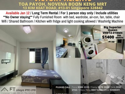 Homates 新加坡 - Toa Payoh 大巴窯 - 13 Kim Keat Lane