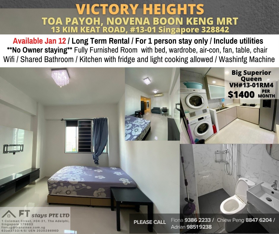 Room For Rent - Toa Payoh, Boon Keng MRT/ Common room / 1 pax stay / Available﻿ Jan 12 - Toa Payoh - Bedroom - Homates Singapore