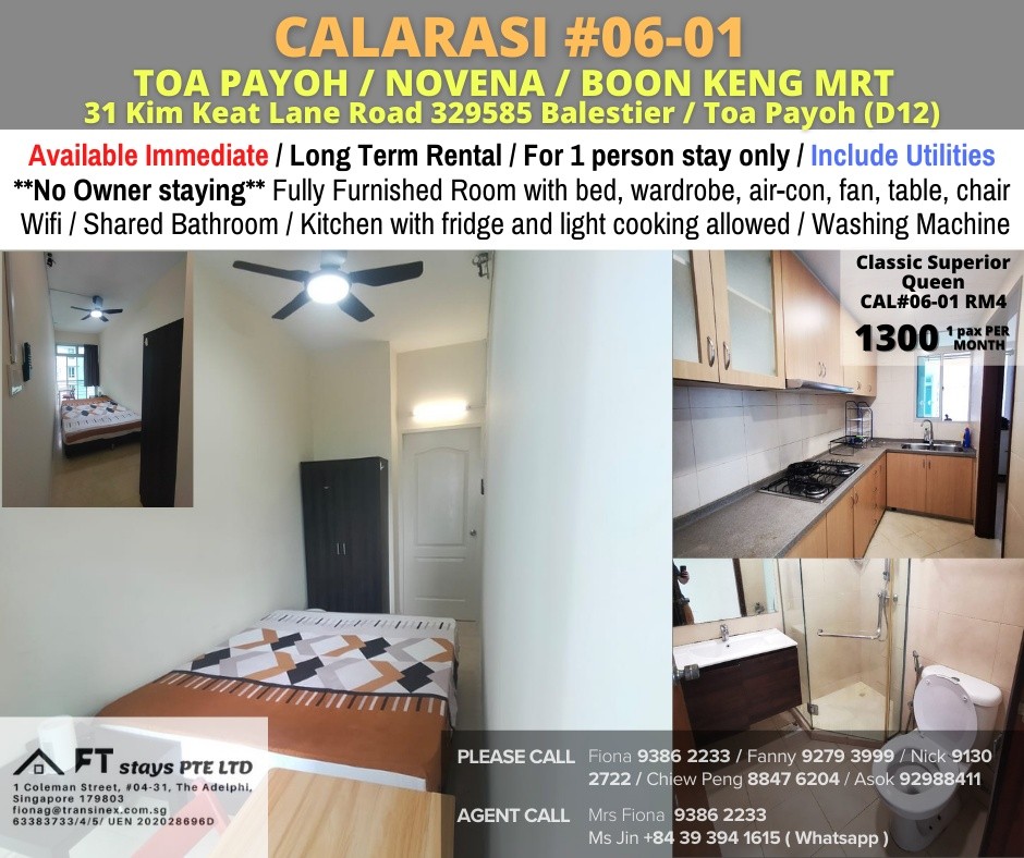 Available Immediate/Common Room/Near Toa Payoh, Novena MRT/No Owner Staying/Fully Furnished with Bed/Wardrobe/WIFI/Air-con - Toa Payoh 大巴窑 - 整个住家 - Homates 新加坡