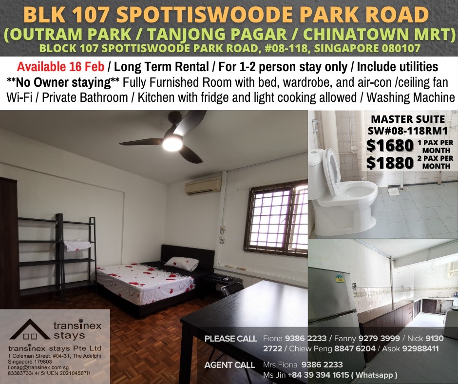 Room for rent/ Outram MRT/Tanjong Pagar MRT/Chinatown MRT/Master Room/1-2pax/ Available﻿ 16 Feb - Bukit Merah 紅山 - 整个住家 - Homates 新加坡