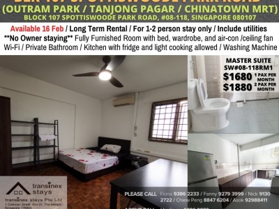 Room for rent/ Outram MRT/Tanjong Pagar MRT/Chinatown MRT/Master Room/1-2pax/ Available﻿ 16 Feb - 48 Spottiswoode Park Road, Singapore 088660