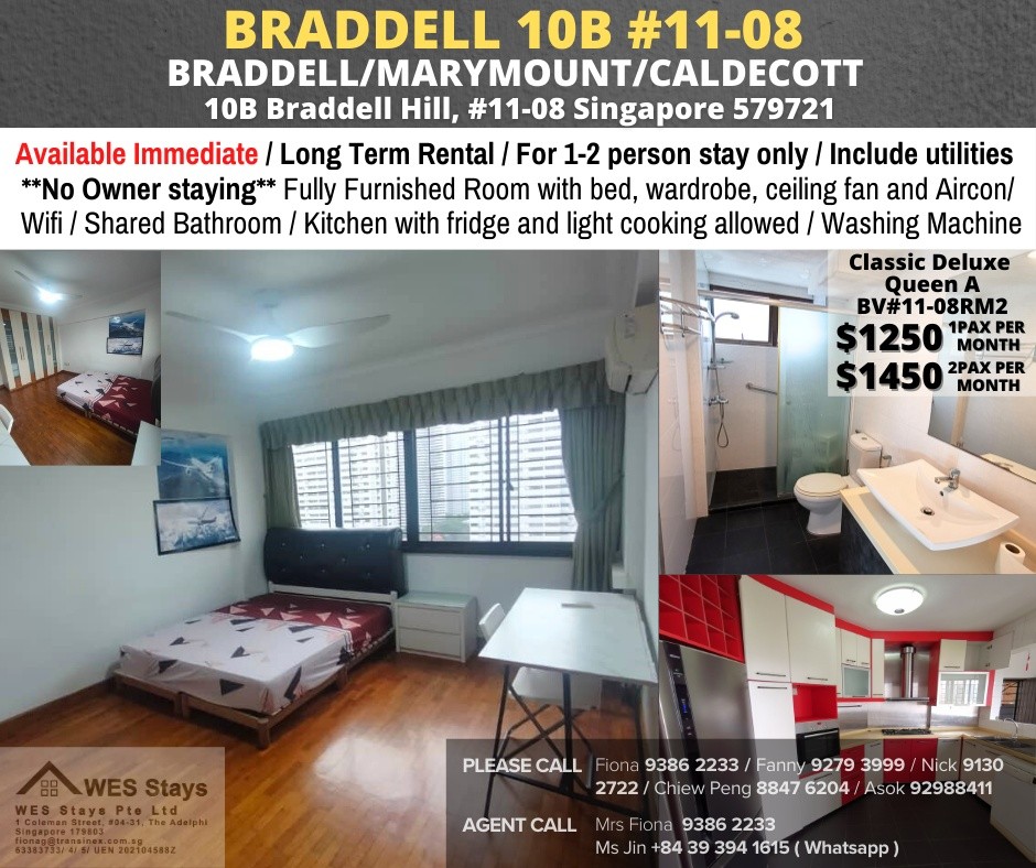 Toa Payoh room for rent/Caldecott, Braddell MRT/Common Room/1-2 pax/Available Immediate - Toa Payoh 大巴窯 - 整個住家 - Homates 新加坡