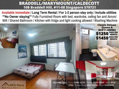 Homates 新加坡 - Toa Payoh 大巴窯 - 10B Braddell Hill