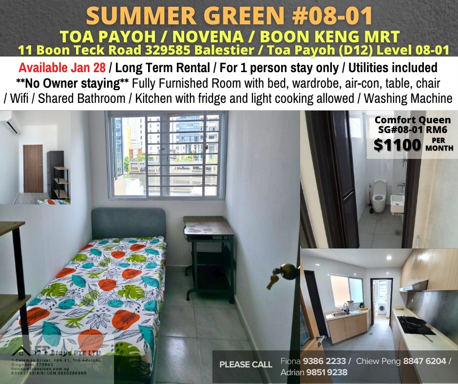 Room for rent / Toa Payoh / Boon Keng / Novena MRT / Common room / 1 pax stay / Available﻿ Jan 28 - Toa Payoh 大巴窯 - 整個住家 - Homates 新加坡