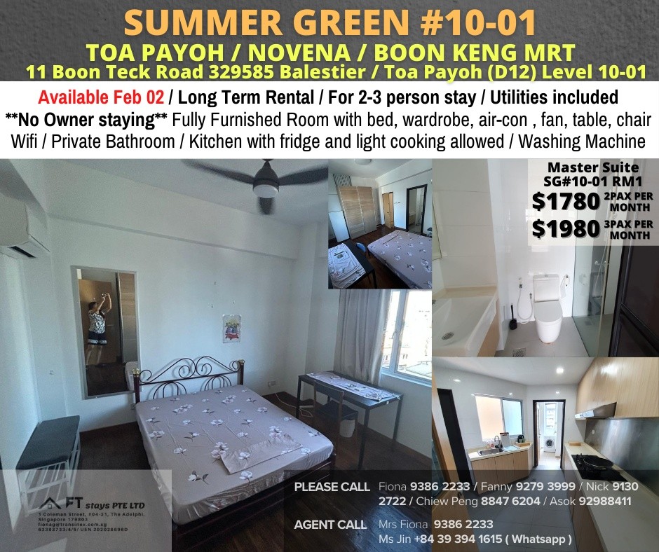 Room for rent / Toa Payoh / Boon Keng / Novena MRT / Common room / 2-3 pax stay / Available﻿ Feb 02 - Toa Payoh 大巴窯 - 整個住家 - Homates 新加坡