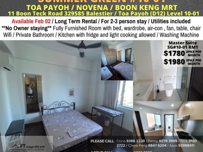 Homates 新加坡 - Toa Payoh 大巴窯 - 11 Boon Teck Road, # 10-01, Singapore 329585