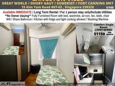 Available IMMEDIATELY - Common bedroom Room/Strictly Single Occupancy/fully furnished room with bed, shared bathroom /wardrobe, air-con / no Owner Stay/No Agent Fee/ light Cooking allowed - 15 Kim Yam Road