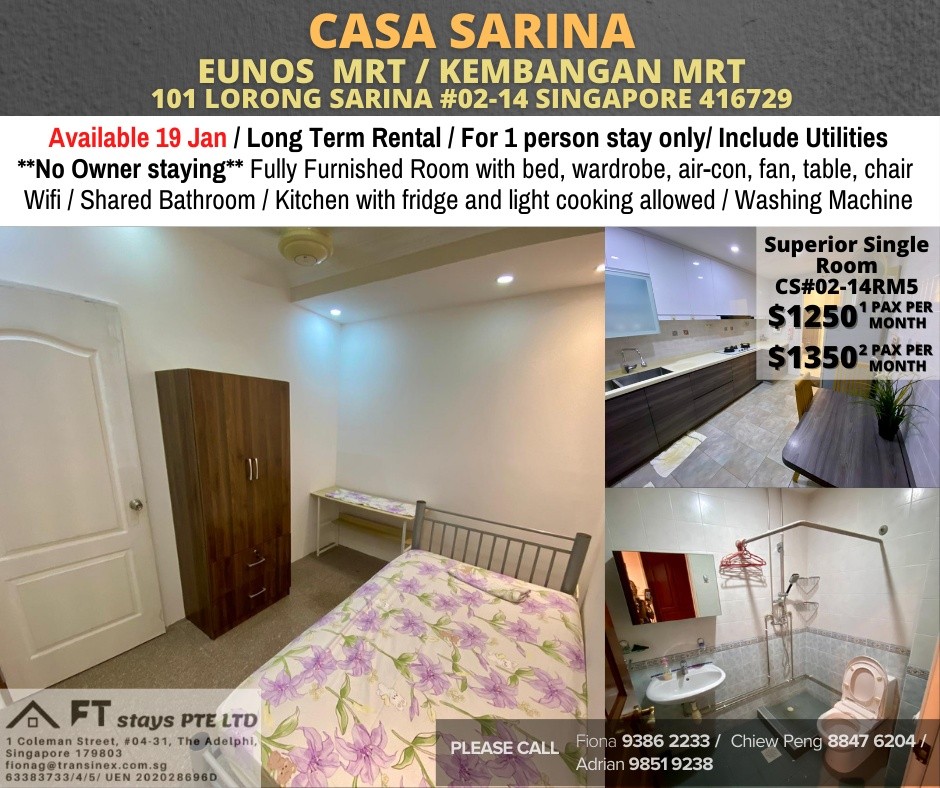 Room for rent / Kembangan, Eunos mrt / Common room / 1-2 pax stay/ Available 15 Jan - Eunos - Flat - Homates Singapore