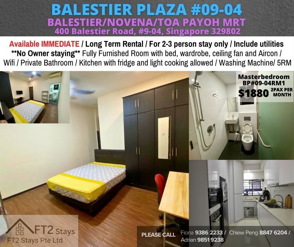 Room for rent / Toa Payoh, Novena, Newton, Little India MRT / Master room / 1-2 pax stay / Available﻿ Immediately - Toa Payoh 大巴窯 - 整個住家 - Homates 新加坡
