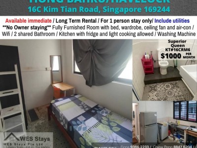 Homates 新加坡 - Bukit Merah 紅山 - 16C Kim Tian Road Singapore 169244