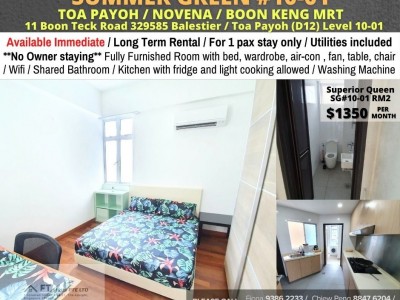 Homates 新加坡 - Toa Payoh 大巴窯 - 11 Boon Teck Road, #10-01, Singapore 329585