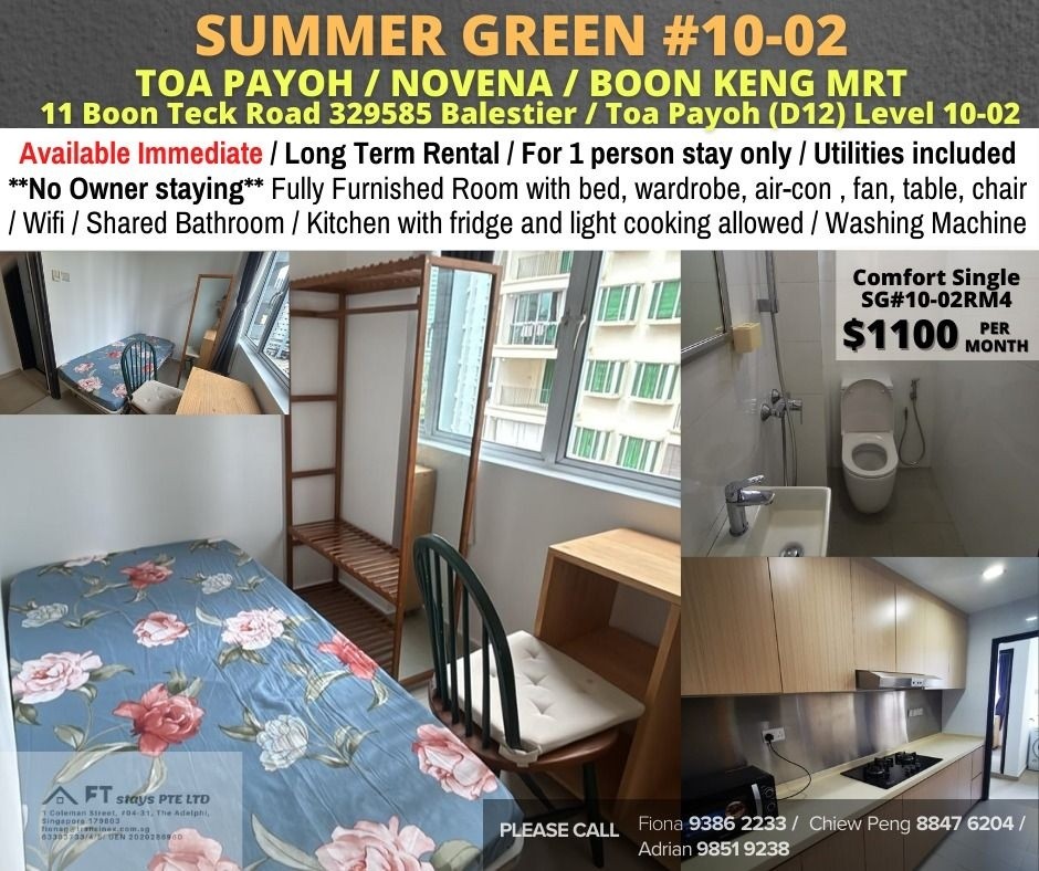 Room for rent / Toa Payoh, Boon Keng, Novena MRT / Common room / 1 pax stay / Available﻿ IMMEDIATE - Toa Payoh 大巴窯 - 整個住家 - Homates 新加坡