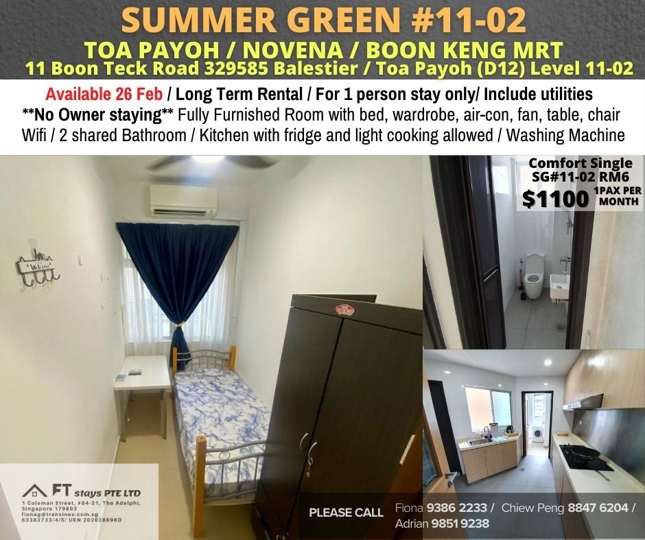Room for rent / Toa Payoh, Boon Keng, Novena MRT / Common room / 1 pax stay only / Available Feb 26 - Toa Payoh - Flat - Homates Singapore
