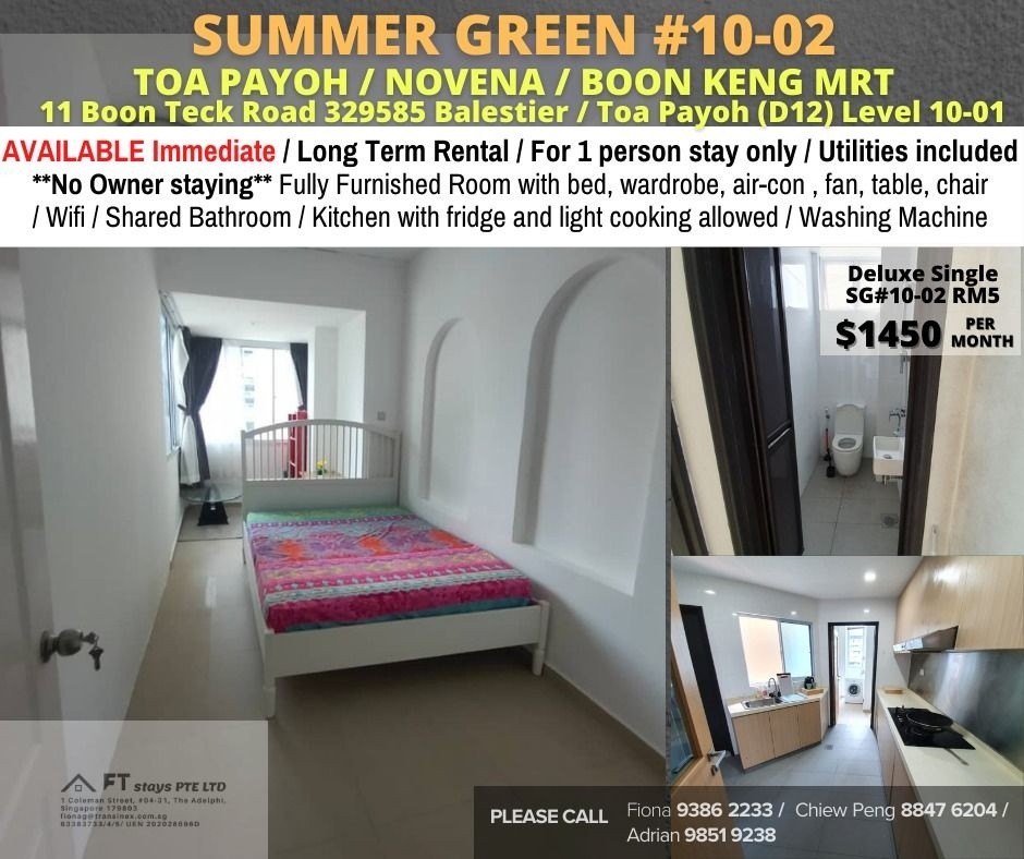 Room for rent / Toa Payoh, Boon Keng, Novena MRT / Common room / 1 pax stay / Available﻿ IMMEDIATE - Novena - Bedroom - Homates Singapore