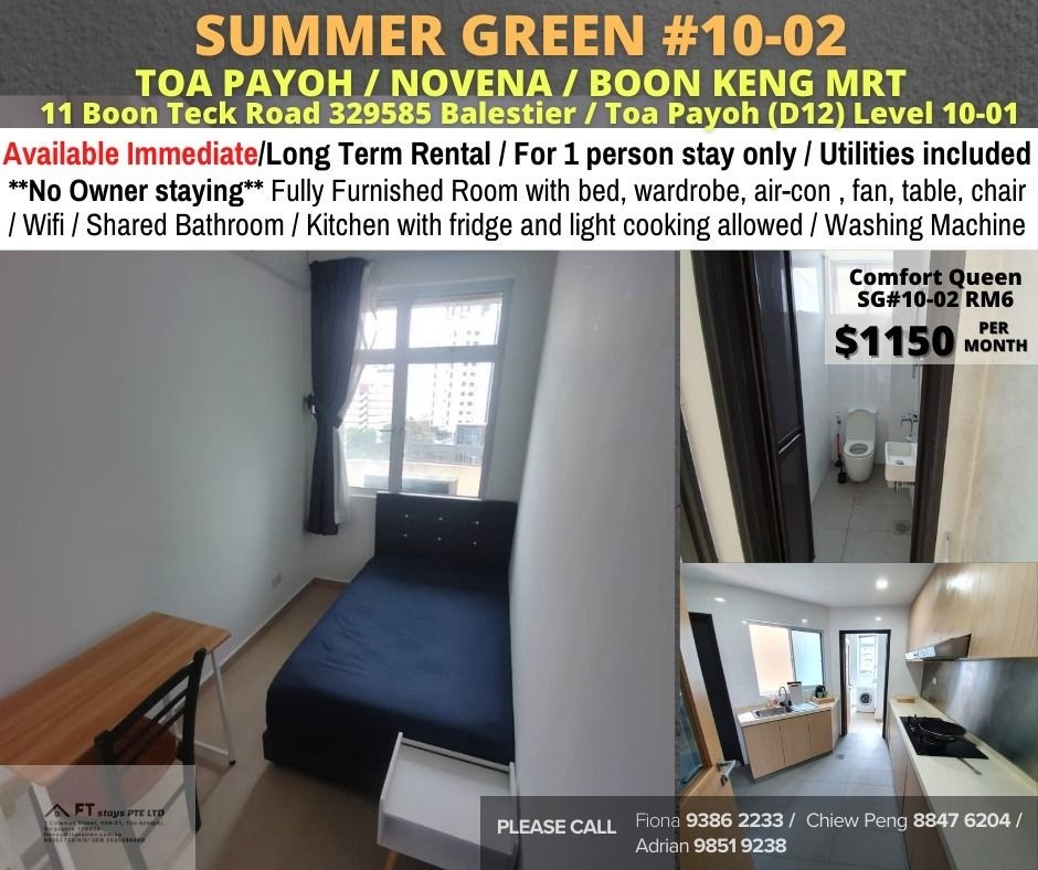 Room for rent / Toa Payoh, Boon Keng, Novena MRT / Common room / 1 pax stay / Available﻿ IMMEDIATE - Novena - Bedroom - Homates Singapore