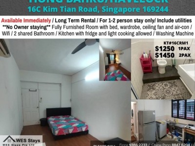 Room for rent-Near Tiong Bahru MRT/ Havelock MRT /Available Immediate / For 1-2 pax stay / Include utilities / No owner stay - 16 Kim Tian Road, Singapore 169251