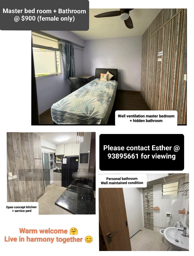 Master bedroom @ Punggol Northshore  - Punggol 榜鵝 - 分租房間 - Homates 新加坡