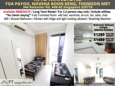 Homates 新加坡 - Toa Payoh 大巴窯 - 346 Balestier Road, #08-02, Singapore 329776
