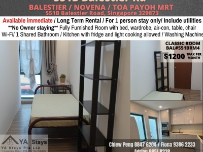 Homates 新加坡 - Toa Payoh 大巴窯 - 551 Balestier Road, Singapore 329868