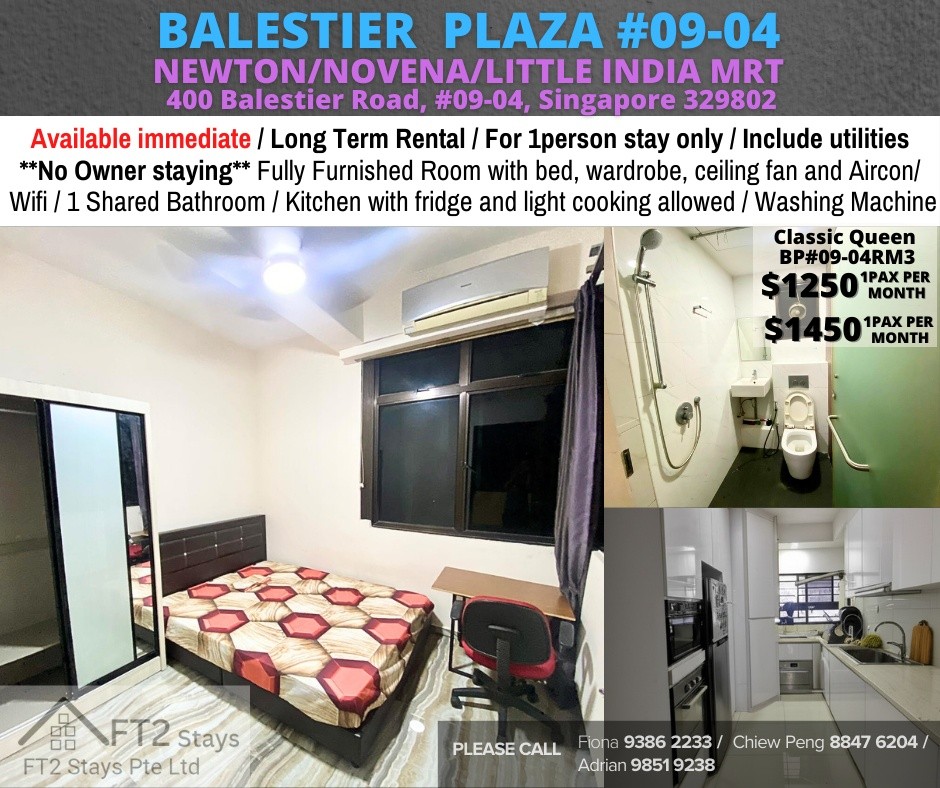 Available﻿ Immediately - Common Room/Include Utilities/Wifi/Aircon/No Agent Fee/Light Cooking Allowed/Washing Machine - Toa Payoh 大巴窯 - 分租房間 - Homates 新加坡