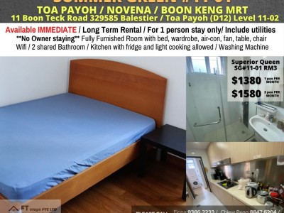 Homates 新加坡 - Toa Payoh 大巴窯 - 11 Boon Teck Road, Singapore 329585