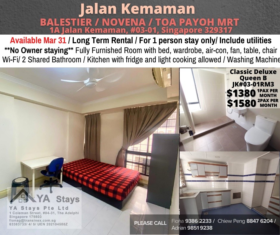 Available﻿ Immediately - Common Room/Include Utilities/Wifi/Aircon/No Agent Fee/Light Cooking Allowed/Washing Machine - Toa Payoh 大巴窯 - 整個住家 - Homates 新加坡