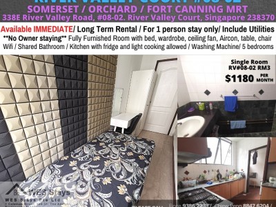 Homates 新加坡 - Tanglin 東陵 - 338E River Valley Road, Singapore 238370