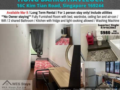 Homates 新加坡 - Queenstown 女皇鎮 -  16C Kim Tian Road, Singapore 169244